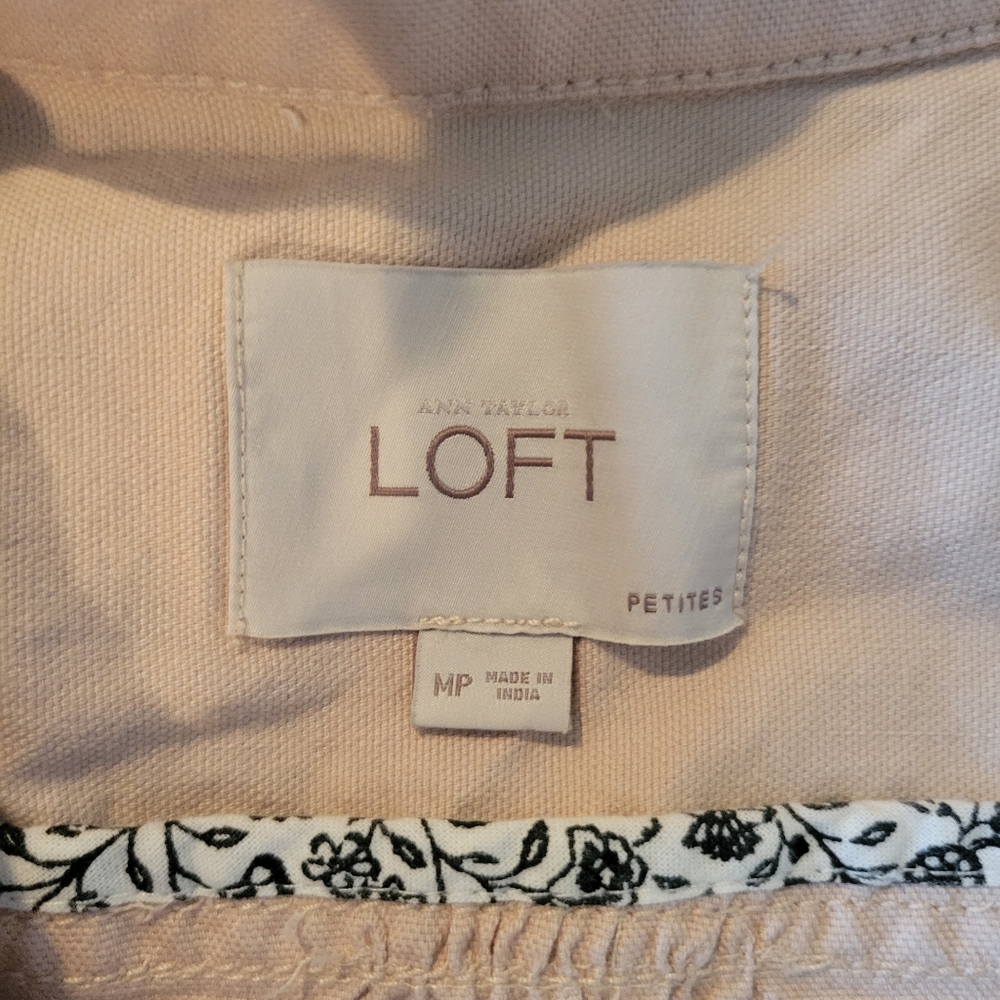Loft Beige Jacket - Picture 4 of 4